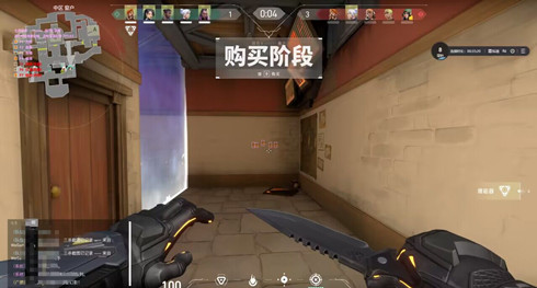 无畏契约如何免费开挂-极速雷达追踪多模式辅助辅助，畅享竞技巅峰